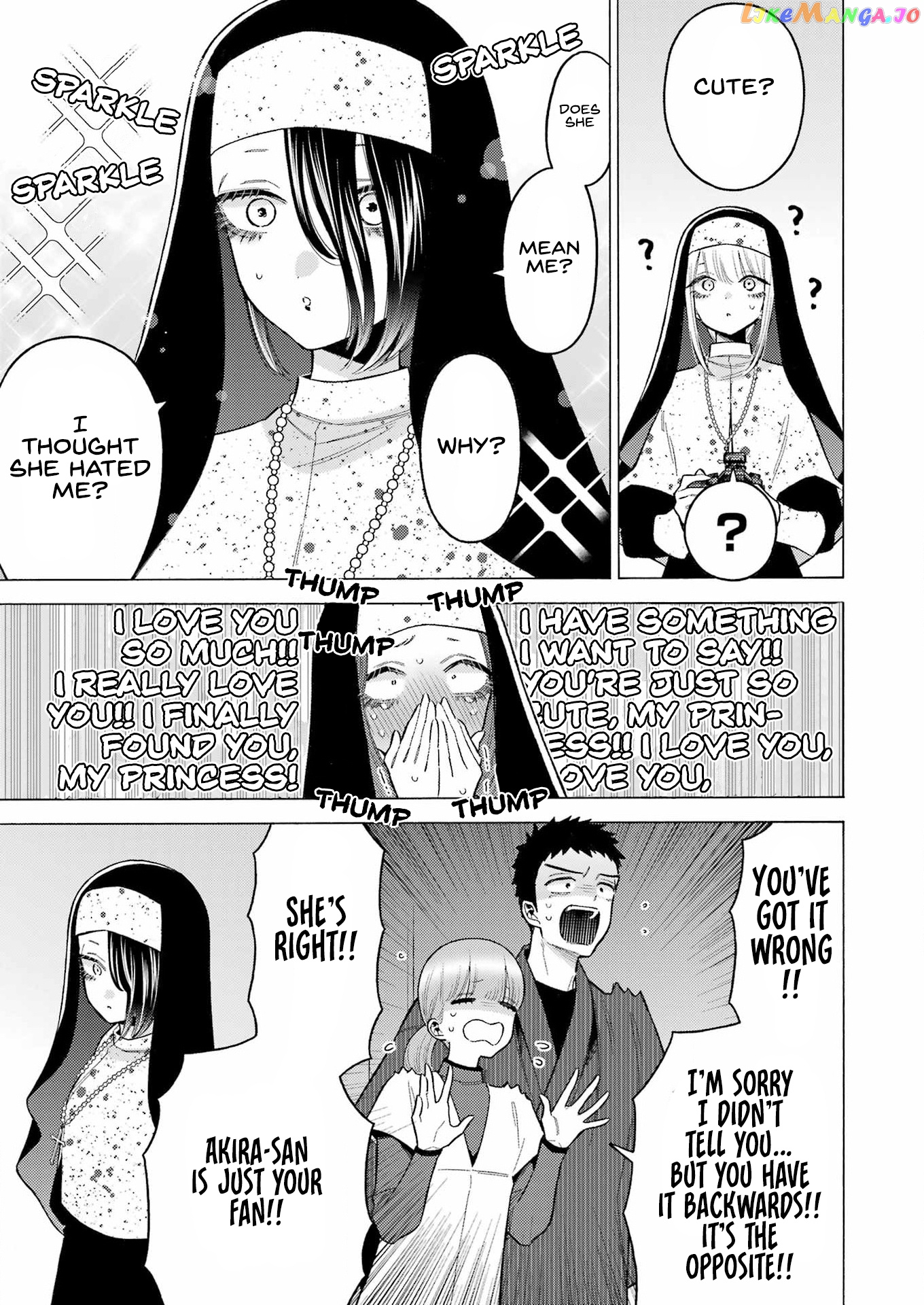 My Dress-Up Darling, Chapter 85 image 20